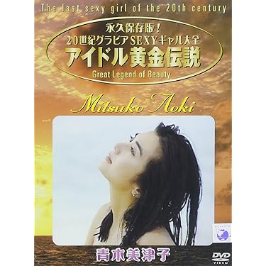 Amazon.co.jp 売れ筋ランキング: undefined の中で最も人気のある商品です