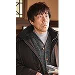 岸谷五朗 壁紙 スマポ 岸谷五朗 壁紙 スマポ