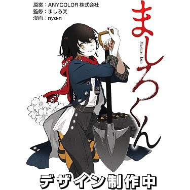 Amazon.co.jp 売れ筋ランキング: undefined の中で最も人気のある商品です