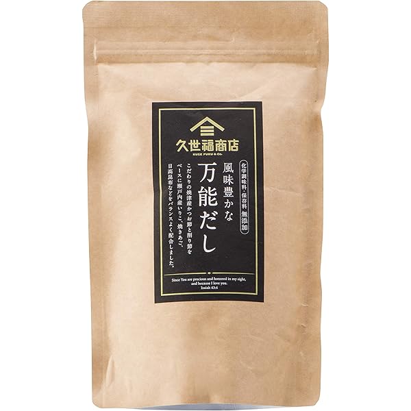 ☆福原様☆専用出品商品です！ 楽天市場】【久世福商店】久世福 風味豊かな 万能だし 400g 8g x