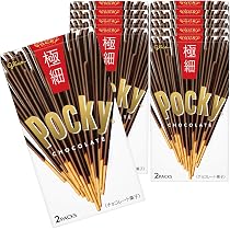 Amazon.co.jp: グリコ ポッキーチョコレート 2袋入 ×3箱セット PSJBOX