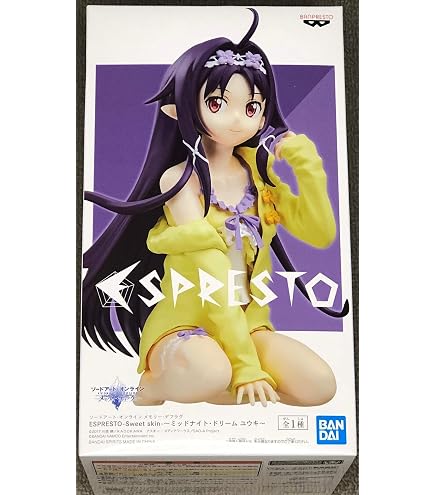 Amazon | ソードアート・オンライン アリシゼーション リミテッド