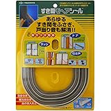 槌屋 すき間モヘアシール グレー 幅6X高さ6mmX長さ2m No.6060