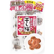 Amazon | リフココ 和歌山県 紀州産 まろやか干し梅 (はちみつ入り) 種