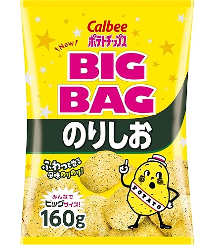Amazon.co.jp: カルビー 堅あげポテトうすしお味BIG 132g×12袋
