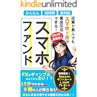 Amazon Co Jp 売れ筋ランキング フランス文学 名言 箴言 の中で最も人気のある商品です
