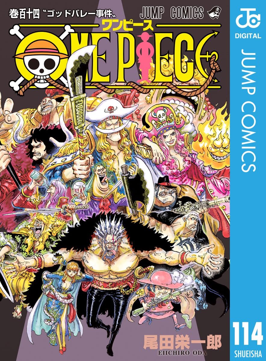 SPY×FAMILY」「ONE PIECE」「九条の大罪」などの最新巻が人気！1冊100