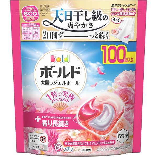 Amazon.co.jp: 【Amazon.co.jp限定】愛の、がっこう。 Blu-ray BOX（B6