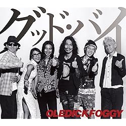 Amazon.co.jp: Beautiful Days: ミュージック