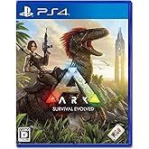 【PS4】ARK: Survival Evolved