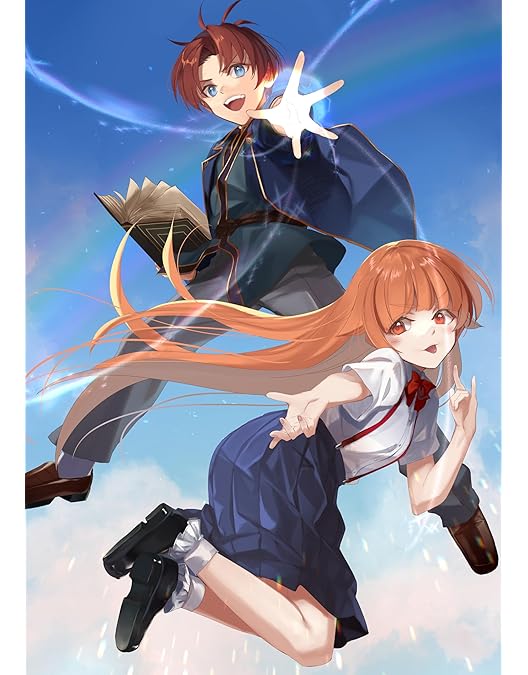 Amazon.co.jp: いずれ最強の錬金術師？ Blu-ray BOX [Blu-ray] : 坂田