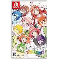 Amazon.co.jp: 五等分の花嫁 ごとぱずストーリー 2nd - Switch : ゲーム