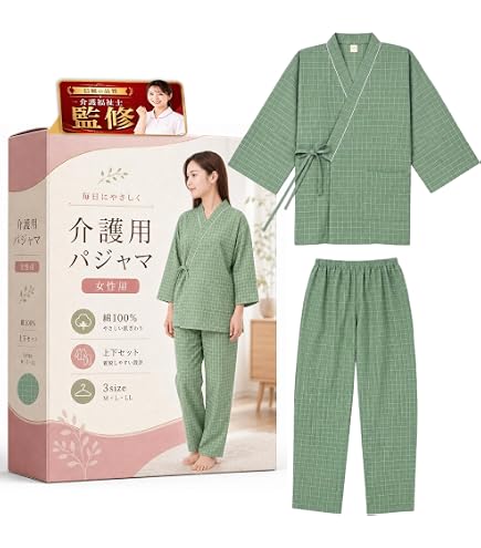 Amazon | 介護 パジャマ しるばあパラダイスパジャマ 上下セット 紳士