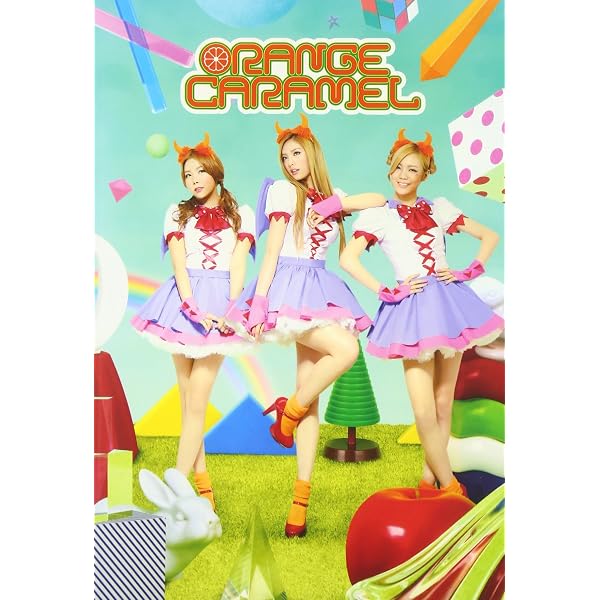 Amazon.co.jp: ORANGE CARAMEL: ミュージック