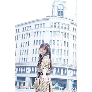 日向坂46 齊藤京子ソロ写真集(仮)