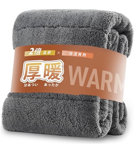 Amazon｜ワークマン メディヒール ウォーム敷きパッド セミダブル