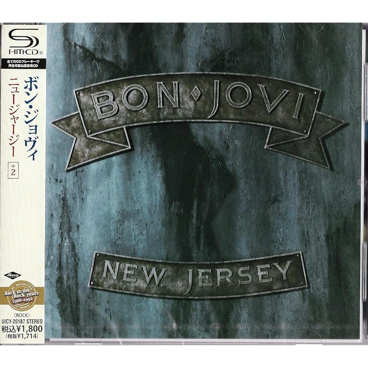 Amazon.co.jp: BON JOVI [Analog]: ミュージック