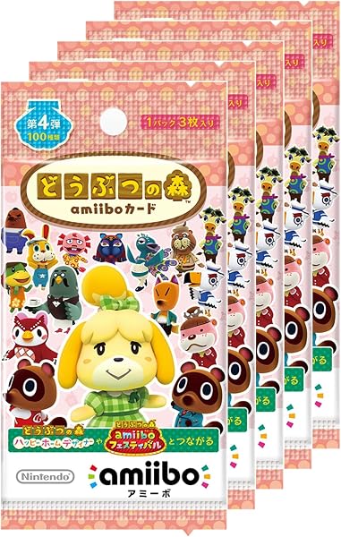 どうぶつの森amiiboカード 第4弾 (5パックセット) - 1