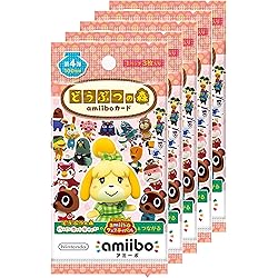 Amazon.co.jp: どうぶつの森amiiboカード 第3弾(1パック3枚入り) : ゲーム