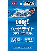 Amazon | KURE(呉工業) LOOX(ルックス) ヘッドライト クリア