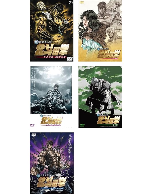 Amazon.co.jp: 北斗の拳 & 北斗の拳2 コンプリート DVD-BOX (全152話
