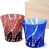 SEIDO 切子 グラス ペアセット ロックグラス オールドグラス 焼酎グラス 日本製高級桐箱入り 240ml (菊繋ぎ)