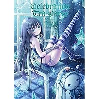 Amazon.co.jp: てぃんくるイラストレーションズ 密夜茶会 : てぃんくる: 本