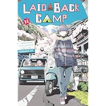 Amazon | Laid-Back Camp, Vol. 15 (Volume 15) | Afro, Tamosaitis