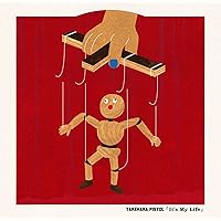 レコード　GOOD LUCK TRACK 竹原ピストル Amazon.co.jp: GOOD LUCK TRACK (初回限定盤): ミュージック