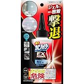 ハイター カビハイターEX POWER カビ用密着ジェル 本体 200g
