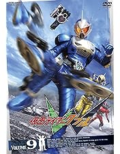 仮面ライダーW(ダブル) Volume.7 Amazon.co.jp: 仮面ライダーW(ダブル) VOL.7 [DVD] : 桐山漣, 菅田将暉
