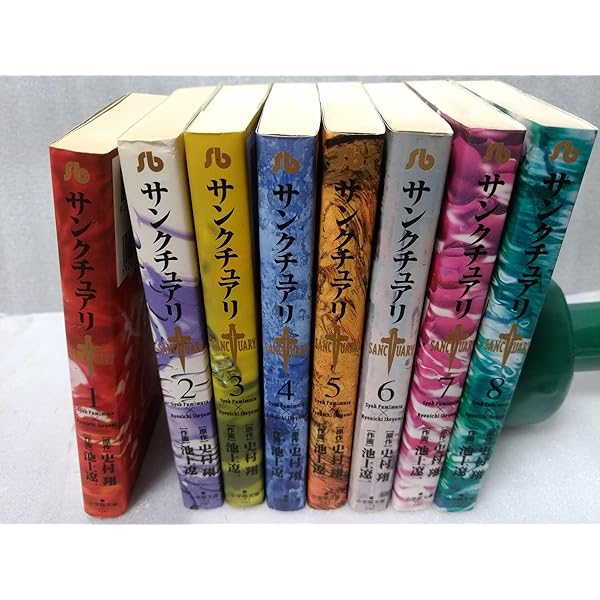 Amazon.co.jp: サンクチュアリ ［文庫コミック］ （1-8巻セット 全巻