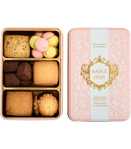 Amazon.co.jp: 【京都】村上開新堂 クッキー詰め合わせ 小缶 手土産等