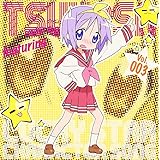 らき☆すた キャラソン(3)