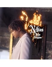 中島健人 1st ALBUM N / bias 通常盤 KENTO NAKAJIMA 1st Live 2025 “N / bias”【通常盤（2DVD