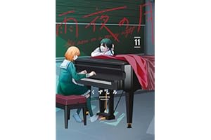 商品サンプル画像