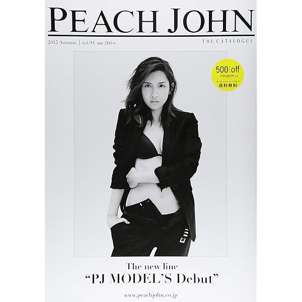 Amazon.co.jp: PEACH JOHN THE CATALOGUE WINTER 2014 ([カタログ