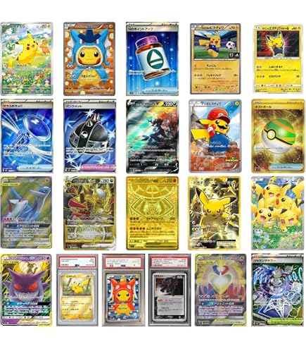 Amazon | 【3個セット】ポケモンカードゲーム ソード＆シールド