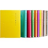 おやすみプンプン コミック 全13巻完結セット (ヤングサンデーコミックス)