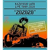 KAZUYOSHI SAITO LIVE TOUR 2020 “202020" 幻のセットリストで2日間開催! ~万事休すも起死回生~ Live at 中野サンプラザホール 2021.4.28 [2CD+グッズ](初回限定盤)