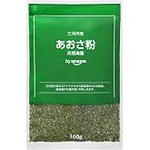 by Amazon あおさ粉 三河湾産 100g チャック付き 国産