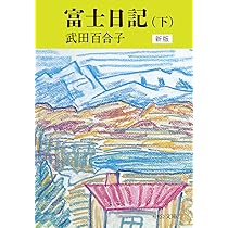 81JTJrptpaL._AC_UL210_SR210,