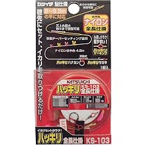Gamakatsu Triple Hook Value Pack - G Hard, Size 6, Harris No. 1 - 27 Pairs For Sweetfish
