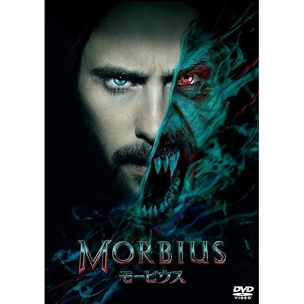 Amazon.co.jp: 二流小説家 シリアリスト コレクターズ・エディション