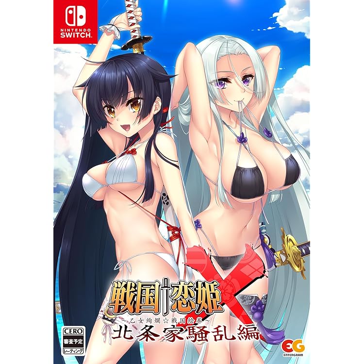戦国恋姫　Switch 限定版セット Amazon.co.jp: 戦国†恋姫+戦国†恋姫X セット版 -Switch : ゲーム