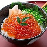 尾張まるはち いくら 醤油漬け 冷凍 鱒卵 1kg (500gx2P)