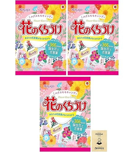 Amazon.co.jp: OKURUX [4袋/花のくちづけ] 春日井製菓 花のくちづけ