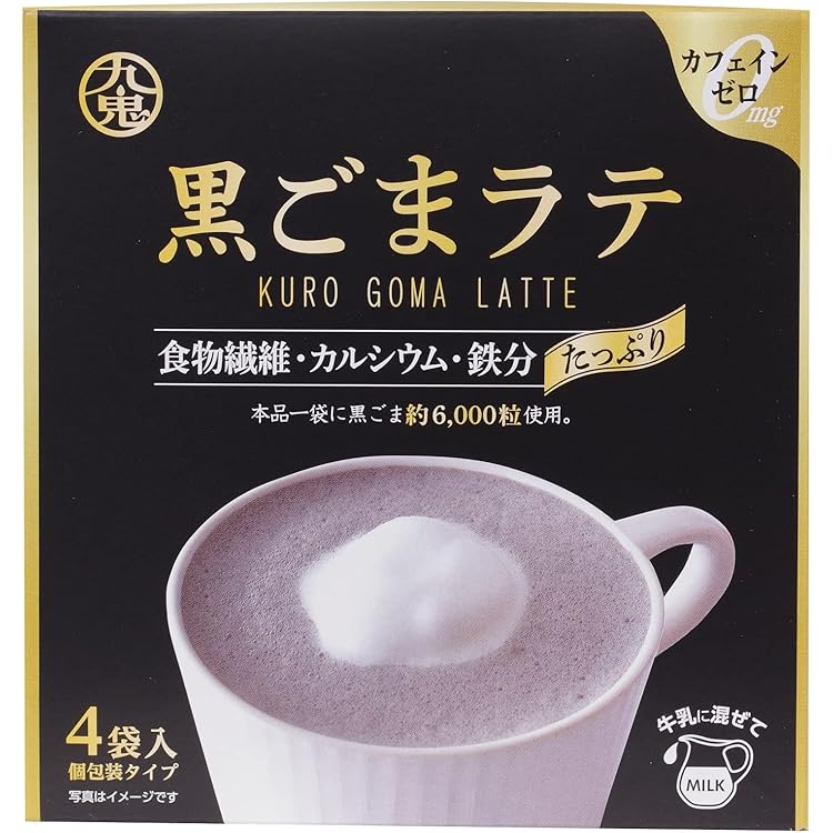 Amazon.co.jp: 九鬼産業 黒ごまラテ 1パック : 食品・飲料・お酒