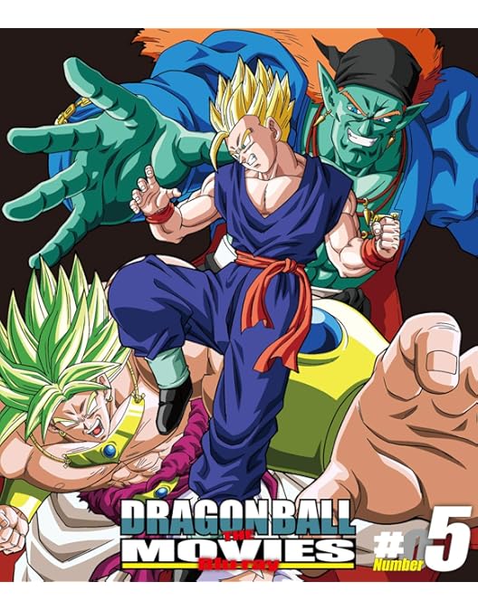 Amazon.co.jp: DRAGON BALL THE MOVIES Blu-ray ♯06 : 野沢雅子: DVD