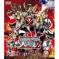 Amazon.co.jp: 仮面ライダー×スーパー戦隊 スーパーヒーロー大戦